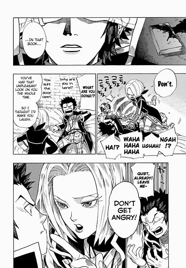 Shin Megami Tensei IV - Demonic Gene Chapter 3.001 14
